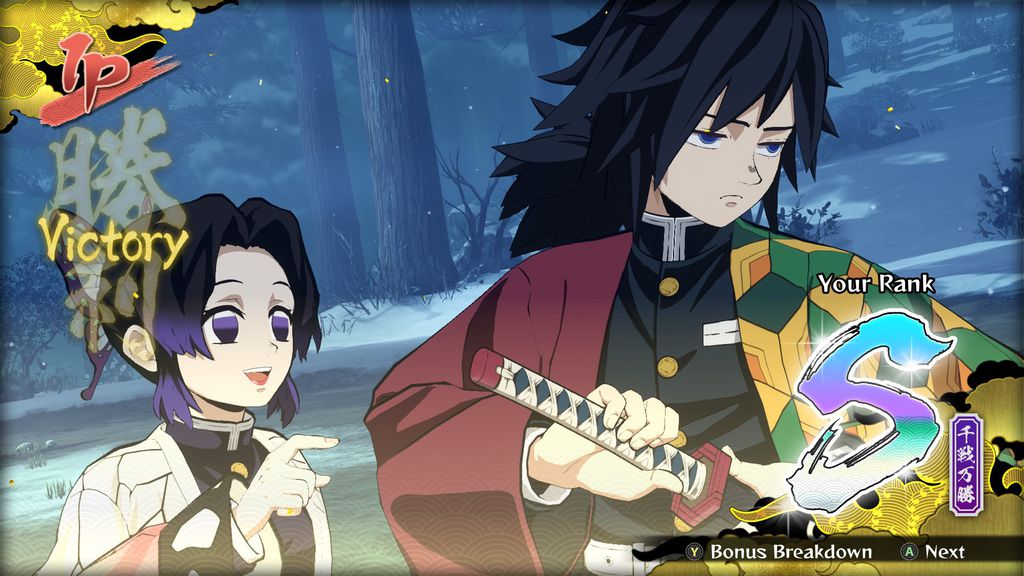 JOGO DOS 7 ERROS DE DEMON SLAYER - ENCONTRE OS 7 ERROS DE KIMETSU NO YAIBA  