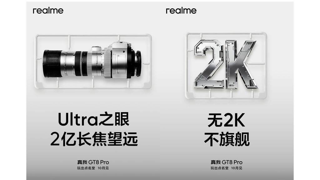 Realme GT 8 Pro
