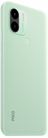 POCO C50