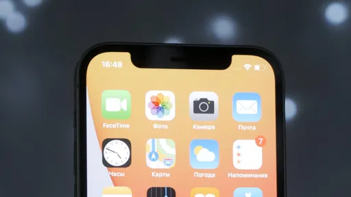Apple deve reduzir chip do Face ID pela metade para diminuir notch do iPhone 13