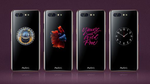 Este é o Nubia X, smartphone com tela dupla e dois leitores de digitais