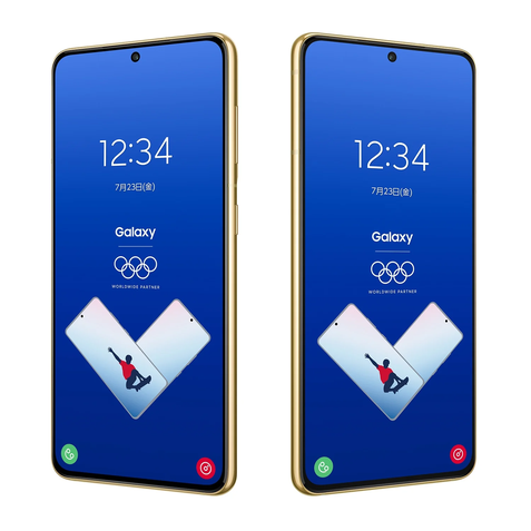 Galaxy S21 Edição Especial Olimpíada de Tóquio Galaxy S21 Edição Especial Olimpíada de Tóquio