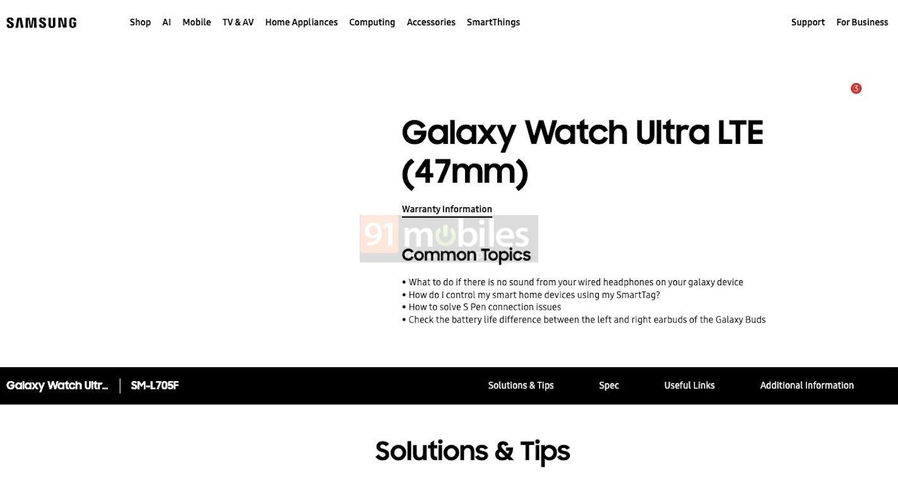 Galaxy Watch Ultra (vazamento)