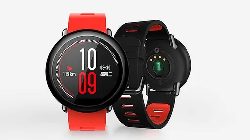 Xiaomi anuncia smartwatch Amazfit para o mercado chinês