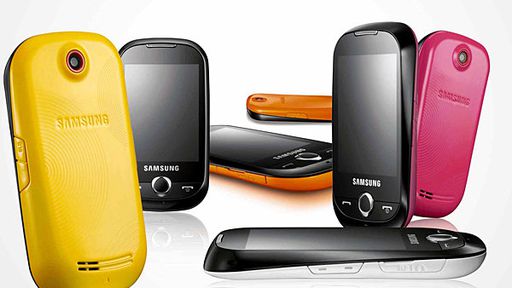 Samsung deve liderar venda de celulares neste trimestre