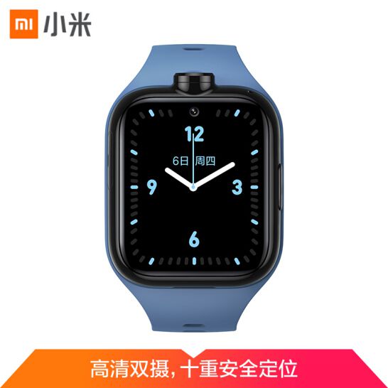 Novo relógio da Xiaomi dedicado às crianças. (Foto: Divulgação/Xiaomi)