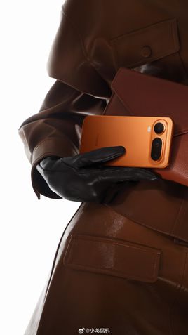 Honor Magic8 Pro Air