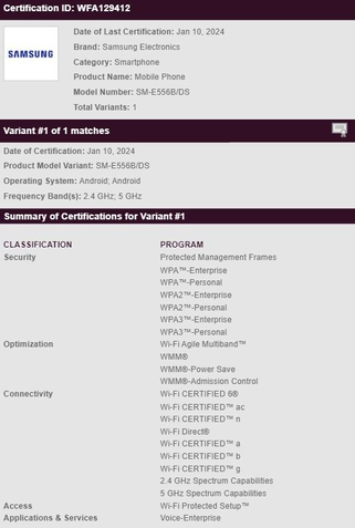 Supostos Samsung Galaxy C55 e Galaxy F55 em registros no Wi-Fi Alliance