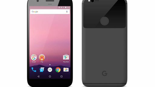 Google Pixel tem suas supostas especificações vazadas em teste de benchmark