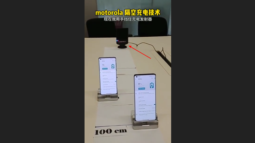 Motorola mostra carregador sem fio que recarrega celulares a até 1m de distância