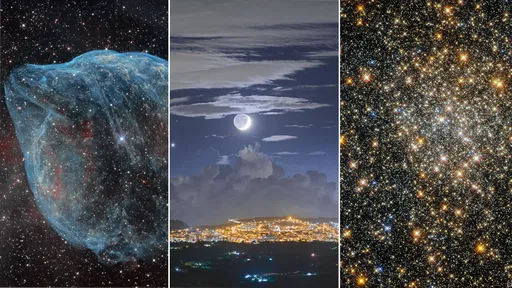  Destaques da NASA: fotos astronômicas da semana (16/10 a 22/10/2021)