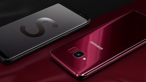 S Light Luxury | Samsung lança versão "lite" do Galaxy S8 na China