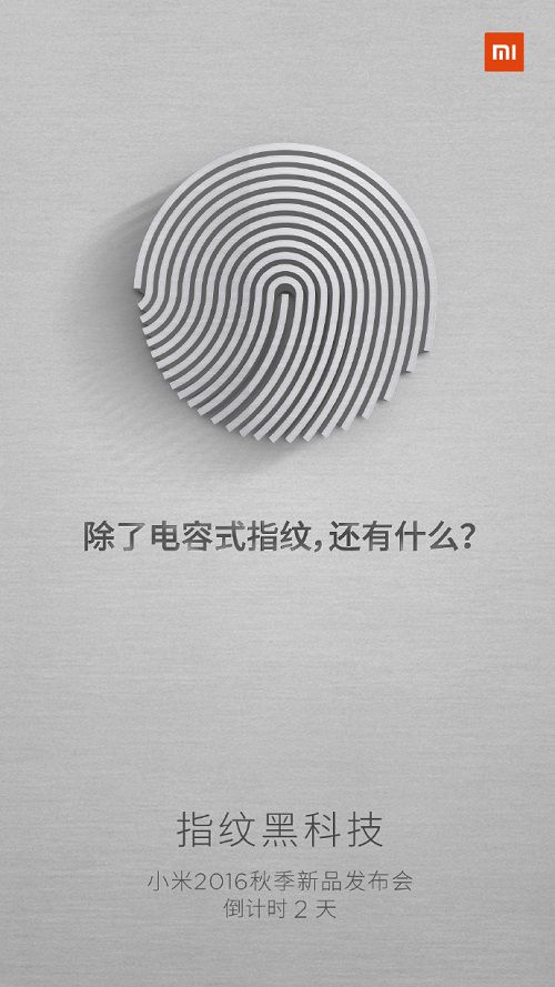 Teaser liberado neste domingo, 25, confirma que smartphone contará com tecnologia Snapdragon Sense ID