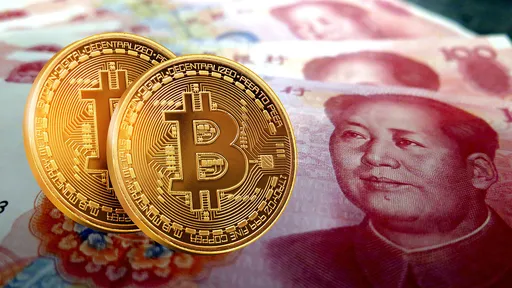 China movimenta US$ 9,7 bi em yuan digital, com salto de 80% em três meses