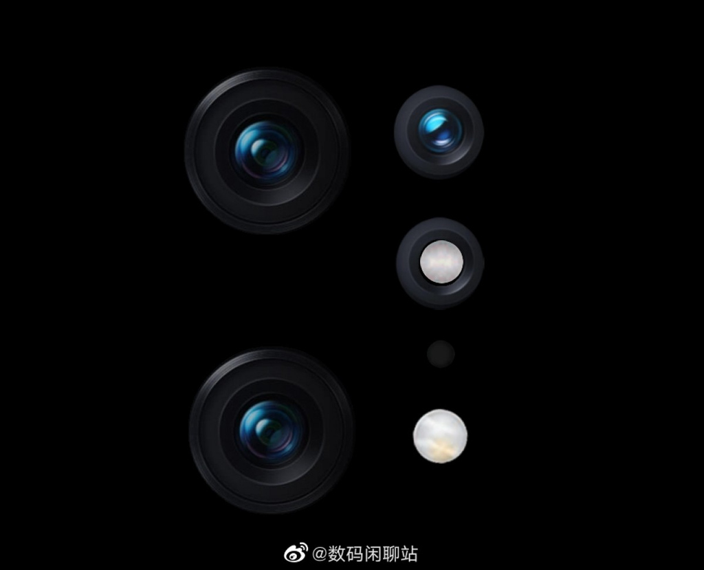 Suposto módulo de câmera do Xiaomi 12 (Imagem: Reprodução/Digital Chat Station)