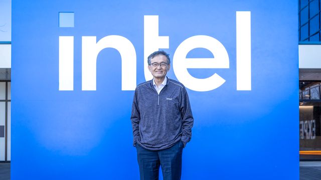Divulgação/Intel