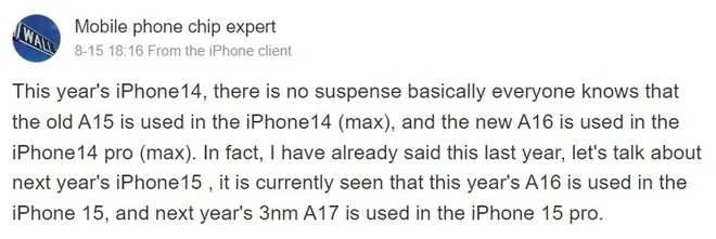 iPhone 15 Pro e 15 Pro Max devem usar A17 Bionic, enquanto os dois modelos base ainda terão o A16 Bionic (Imagem: Reprodução/Weibo)