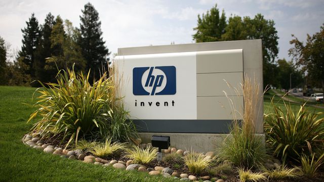 HP deverá demitir nove mil funcionários nos próximos três anos