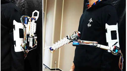 Braço robótico "extra" promete ajudar nas tarefas do dia a dia