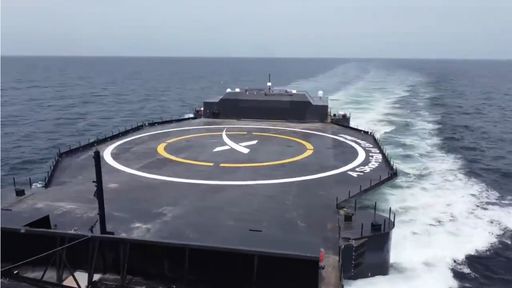 SpaceX revela sua nova plataforma de pouso, chamada "A Shortfall of Gravitas"