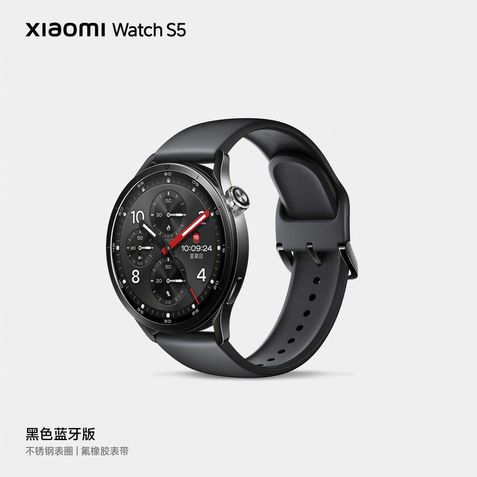 Xiaomi Watch S5