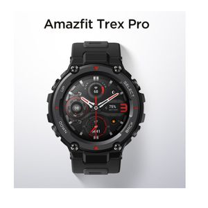 Amazfit Trex Pro [INTERNACIONAL]