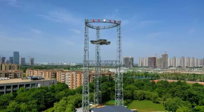 A estrutura de 75 m para testes, na Universidade de Xidian (Imagem: Reprodução/Xidian University)