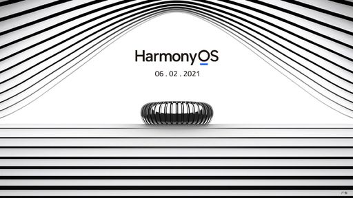 Huawei Watch 3 é confirmado com HarmonyOS; P50 e MatePad também são esperados