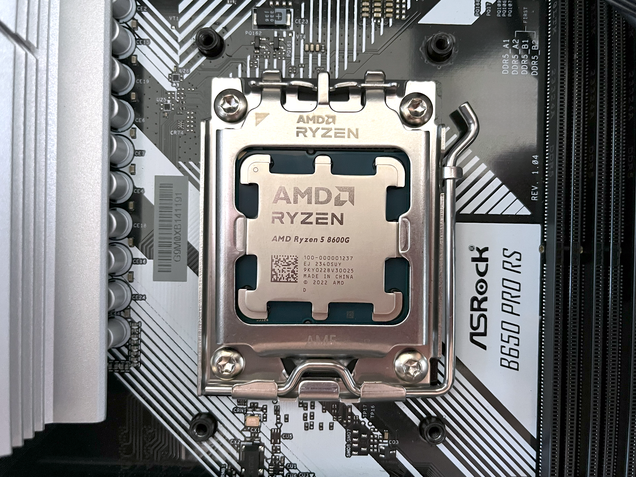 AMD Ryzen 5 8600G