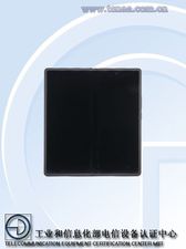 Vivo X Fold+ tem imagens reveladas em listagem de órgão chinês