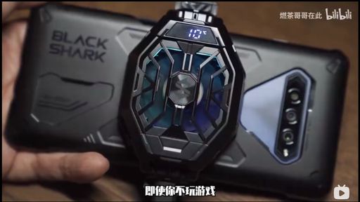 Black Shark 4 tem mais detalhes revelados em hands-on vazado