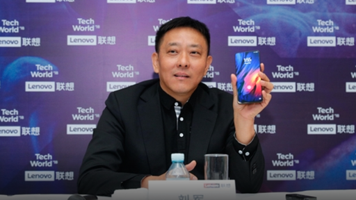 Lenovo Z5 Pro terá câmera dupla de 24 MP e 16 MP