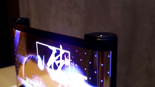Vídeo mostra celulares da TCL com tela enrolável em ação