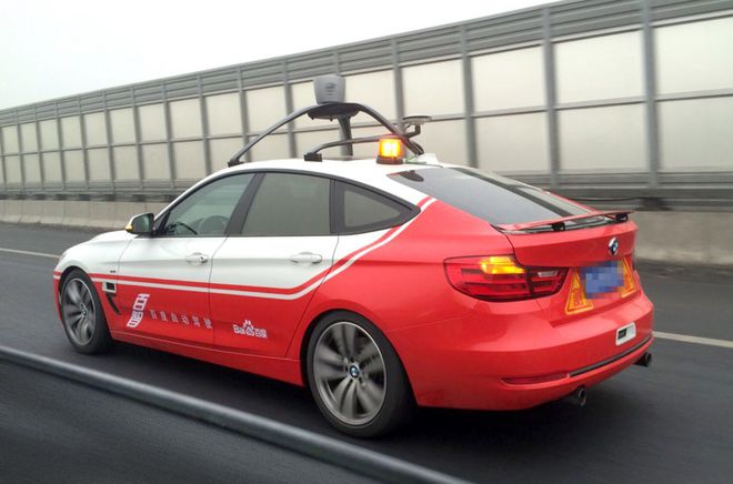 Baidu iniciará primeiro teste público de seus carros autônomos na China