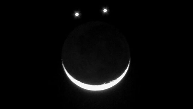 É FAKE! Lua, Vênus e Júpiter NÃO formarão um rosto sorridente no dia 16 de maio