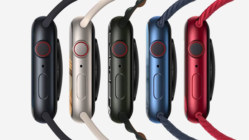 Apple Watch 7 só alcança carregamento rápido com novo cabo magnético