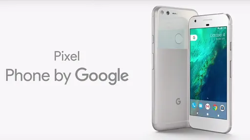 Google Pixel está oficialmente entre nós