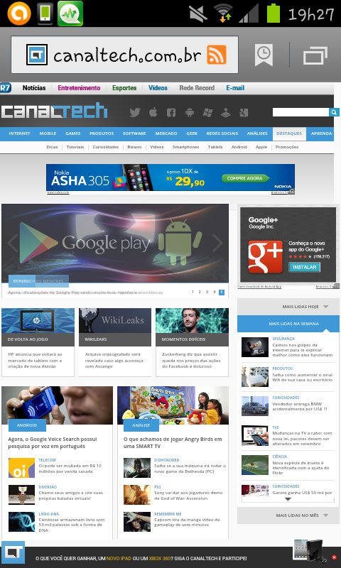 Android Screenshot Android Screenshot