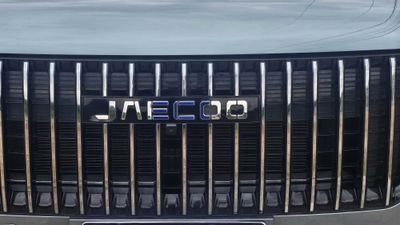 Jaecoo 7 (Review)