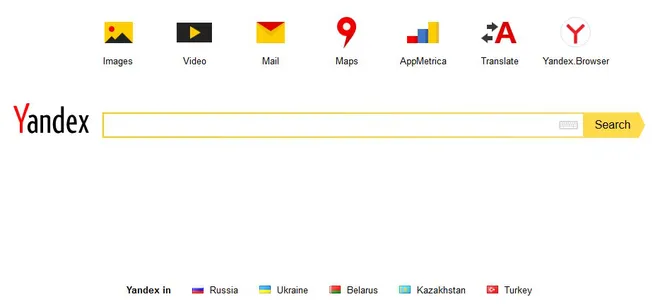 O Yandex é um dos buscadores com mais acessos na Rússia e proximidades (Imagem: Reprodução/Yandex)