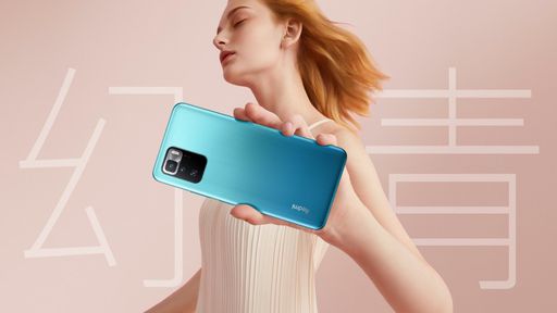 Xiaomi coloca Redmi Note 10 Pro 5G para enfrentar testes extremos de resistência