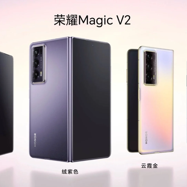Honor Magic V2 chega como dobrável mais fino do mundo para