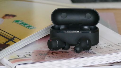 Panasonic lança seus primeiros fones "true wireless"; confira