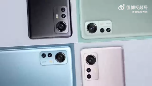 Avalanche de vazamentos indica detalhes finais da linha Xiaomi 12