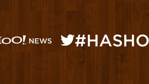 Yahoo! anuncia um talk show que vai funcionar por meio das redes sociais