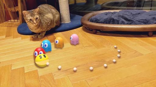 Como ver o Pac-Man em 3D com a realidade aumentada do Google