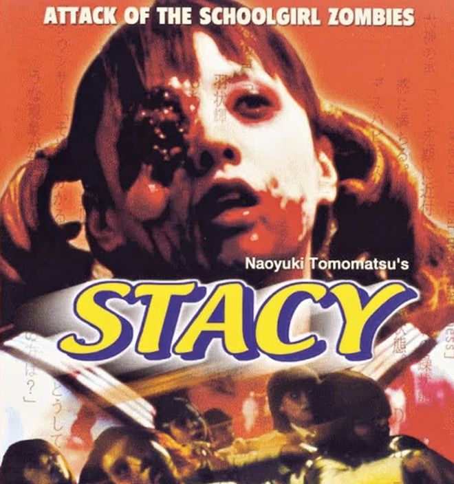 Stacy: Attack of the Schoolgirl Zombies (2003), de Naoyuki Tomomatsu (Imagem: Reprodução/Synapse Video)