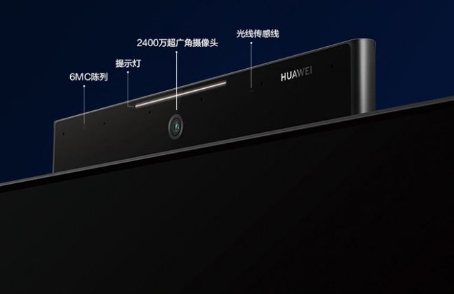 Câmera frontal da Huawei pode ser controlada por gestos (Foto: Reprodução/Huawei)