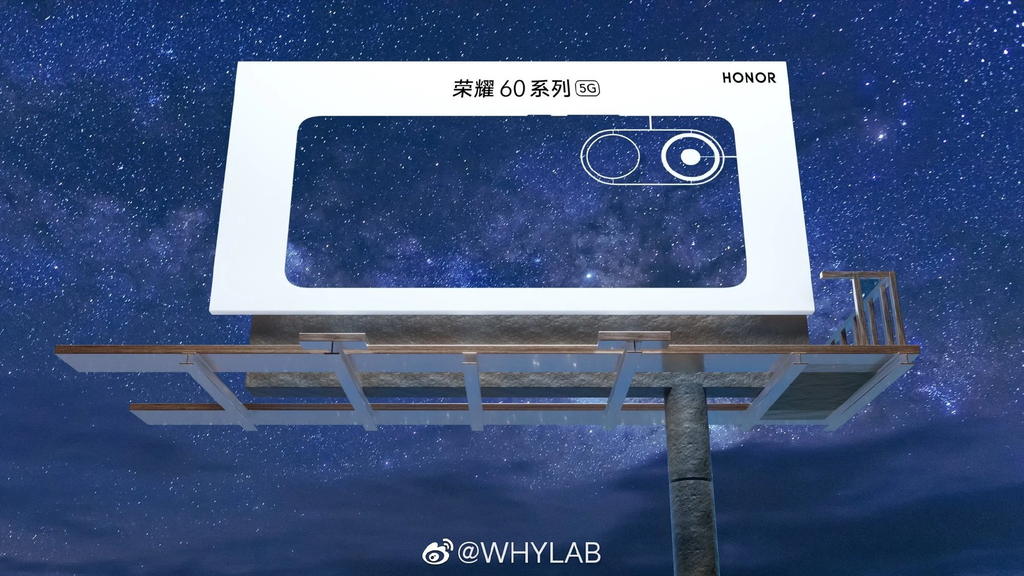 Teaser mostra como deverá ser design da linha Honor 60 (Imagem: Weibo)