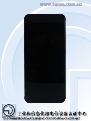 Nubia Red Magic 7
